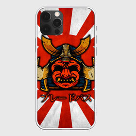 Чехол для iPhone 12 Pro Max с принтом Sun samurai в Рязани, Силикон |  | demon | japan | mask | samurai | sun | демон | иероглиф | маска | ниндзя | самурай | солнце | япония | японское солнце