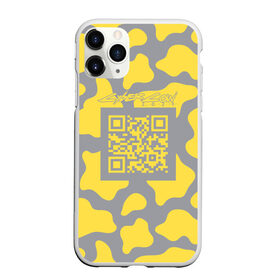 Чехол для iPhone 11 Pro матовый с принтом CyberCow 2021 в Рязани, Силикон |  | cyberpunk | cyberrussia | illuminating | pantone | qr code | ultimate grey | безупречный | бык | желтый | киберкорова | корова | новый год | освещающий | пятна | серый