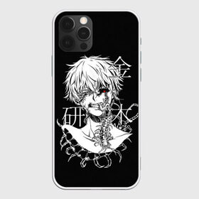 Чехол для iPhone 12 Pro Max с принтом Ken and scolopendra в Рязани, Силикон |  | anime | ghoul | juzo | kaneki | kaneki ken | ken | suzuya | tokyo | tokyo ghoul | аниме | гуль | джузо | джузо сузуя | канеки | кен | кен канеки | рей | сейдо | сузуя | токийский гуль | япония