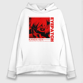 Женское худи Oversize хлопок с принтом Kaneki Ken Eyepatch в Рязани, френч-терри — 70% хлопок, 30% полиэстер. Мягкий теплый начес внутри —100% хлопок | боковые карманы, эластичные манжеты и нижняя кромка, капюшон на магнитной кнопке | anime | ghoul | juzo | kaneki | kaneki ken | ken | suzuya | tokyo | tokyo ghoul | аниме | гуль | джузо | джузо сузуя | канеки | кен | кен канеки | рей | сейдо | сузуя | токийский гуль | япония