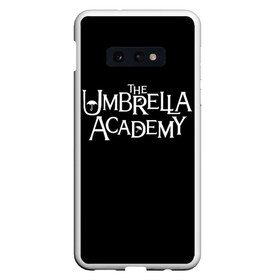 Чехол для Samsung S10E с принтом umbrella academy в Рязани, Силикон | Область печати: задняя сторона чехла, без боковых панелей | academy | umbrella | umbrella academy | адам годли | академия | академия амбрелла | амбрелла | дэвид кастанеда | колм фиори | кэмерон бриттон | мэри джей блайдж
джон магаро | роберт шиэн | том хоппер | эллиот пейдж