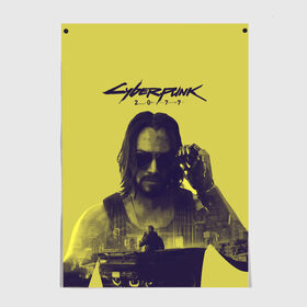 Постер с принтом Cyberpunk 2077 в Рязани, 100% бумага
 | бумага, плотность 150 мг. Матовая, но за счет высокого коэффициента гладкости имеет небольшой блеск и дает на свету блики, но в отличии от глянцевой бумаги не покрыта лаком | 2077 | action | cyberpunk | cyberpunk 2077 | rpg | игра | киану ривз | киберпанк | найт сити | рпг