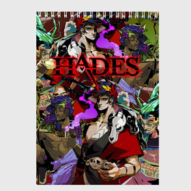 Скетчбук с принтом HADES в Рязани, 100% бумага
 | 48 листов, плотность листов — 100 г/м2, плотность картонной обложки — 250 г/м2. Листы скреплены сверху удобной пружинной спиралью | aphrodite | artemis | athena | hade | hades | nyx. | poseidon | zagreus | zeus | афродита | загрей | зевс | игра hades | посейдон