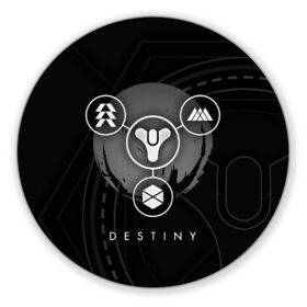 Коврик для мышки круглый с принтом DESTINY в Рязани, резина и полиэстер | круглая форма, изображение наносится на всю лицевую часть | beyond light | destiny | destiny 2 | дестини | игры