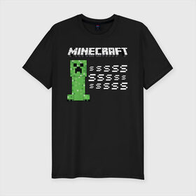 Мужская футболка хлопок Slim с принтом Minecraft в Рязани, 92% хлопок, 8% лайкра | приталенный силуэт, круглый вырез ворота, длина до линии бедра, короткий рукав | minecraft | алекс | белый | блоки | ведьма | взрывчатка | визера | волк | гаст | добывать | дракон | зеленый куб | зомби | игра | крафт | крипер | кубики | лошадка | майн | майнкрафт | манкрафт | овечка | оцелот