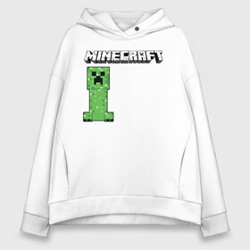 Женское худи Oversize хлопок с принтом Minecraft в Рязани, френч-терри — 70% хлопок, 30% полиэстер. Мягкий теплый начес внутри —100% хлопок | боковые карманы, эластичные манжеты и нижняя кромка, капюшон на магнитной кнопке | minecraft | алекс | белый | блоки | ведьма | взрывчатка | визера | волк | гаст | добывать | дракон | зеленый куб | зомби | игра | крафт | крипер | кубики | лошадка | майн | майнкрафт | манкрафт | овечка | оцелот