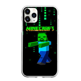 Чехол для iPhone 11 Pro матовый с принтом Minecraft в Рязани, Силикон |  | minecraft | алекс | белый | блоки | ведьма | взрывчатка | визера | волк | гаст | добывать | дракон | зеленый куб | зомби | игра | крафт | крипер | кубики | лошадка | майн | майнкрафт | манкрафт | овечка | оцелот