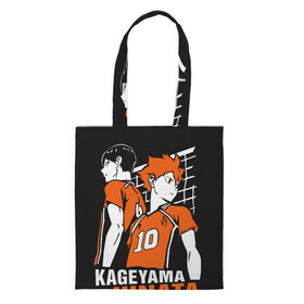 Шоппер 3D с принтом Haikyuu Hinata Kageyama в Рязани, 100% полиэстер | Плотность: 200 г/м2; Размер: 34×35 см; Высота лямок: 30 см | anime | haiku | haikuu | haikyu | haikyuu | hinata | kageyama | karasuno | shoe | аниме | атака титанов | ван пис | волейбол | кагеяма | карасуно | наруто | некома | хайку | хината | чиби | шариторидзава | шое