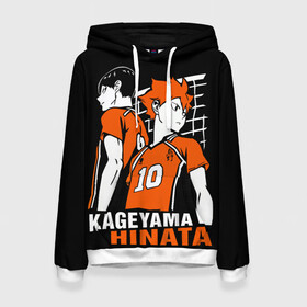 Женская толстовка 3D с принтом Haikyuu Hinata Kageyama в Рязани, 100% полиэстер  | двухслойный капюшон со шнурком для регулировки, мягкие манжеты на рукавах и по низу толстовки, спереди карман-кенгуру с мягким внутренним слоем. | anime | haiku | haikuu | haikyu | haikyuu | hinata | kageyama | karasuno | shoe | аниме | атака титанов | ван пис | волейбол | кагеяма | карасуно | наруто | некома | хайку | хината | чиби | шариторидзава | шое