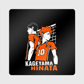 Магнит виниловый Квадрат с принтом Haikyuu Hinata Kageyama в Рязани, полимерный материал с магнитным слоем | размер 9*9 см, закругленные углы | anime | haiku | haikuu | haikyu | haikyuu | hinata | kageyama | karasuno | shoe | аниме | атака титанов | ван пис | волейбол | кагеяма | карасуно | наруто | некома | хайку | хината | чиби | шариторидзава | шое