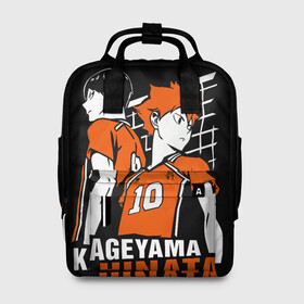 Женский рюкзак 3D с принтом Haikyuu Hinata Kageyama в Рязани, 100% полиэстер | лямки с регулируемой длиной, сверху ручки, чтобы рюкзак нести как сумку. Основное отделение закрывается на молнию, как и внешний карман. Внутри два дополнительных кармана, один из которых закрывается на молнию. По бокам два дополнительных кармашка, куда поместится маленькая бутылочка
 | anime | haiku | haikuu | haikyu | haikyuu | hinata | kageyama | karasuno | shoe | аниме | атака титанов | ван пис | волейбол | кагеяма | карасуно | наруто | некома | хайку | хината | чиби | шариторидзава | шое