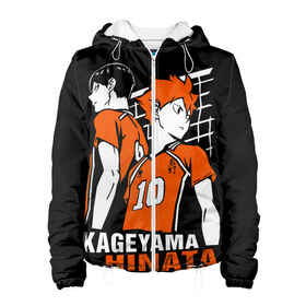 Женская куртка 3D с принтом Haikyuu Hinata Kageyama в Рязани, ткань верха — 100% полиэстер, подклад — флис | прямой крой, подол и капюшон оформлены резинкой с фиксаторами, два кармана без застежек по бокам, один большой потайной карман на груди. Карман на груди застегивается на липучку | anime | haiku | haikuu | haikyu | haikyuu | hinata | kageyama | karasuno | shoe | аниме | атака титанов | ван пис | волейбол | кагеяма | карасуно | наруто | некома | хайку | хината | чиби | шариторидзава | шое