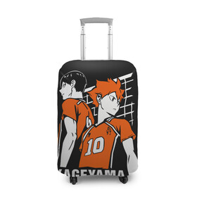 Чехол для чемодана 3D с принтом Haikyuu Hinata Kageyama в Рязани, 86% полиэфир, 14% спандекс | двустороннее нанесение принта, прорези для ручек и колес | anime | haiku | haikuu | haikyu | haikyuu | hinata | kageyama | karasuno | shoe | аниме | атака титанов | ван пис | волейбол | кагеяма | карасуно | наруто | некома | хайку | хината | чиби | шариторидзава | шое