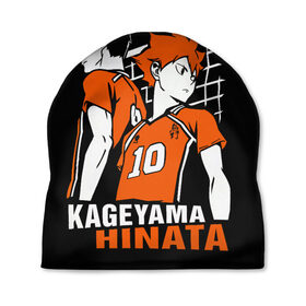 Шапка 3D с принтом Haikyuu Hinata Kageyama в Рязани, 100% полиэстер | универсальный размер, печать по всей поверхности изделия | anime | haiku | haikuu | haikyu | haikyuu | hinata | kageyama | karasuno | shoe | аниме | атака титанов | ван пис | волейбол | кагеяма | карасуно | наруто | некома | хайку | хината | чиби | шариторидзава | шое