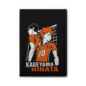 Обложка для автодокументов с принтом Haikyuu Hinata Kageyama в Рязани, натуральная кожа |  размер 19,9*13 см; внутри 4 больших “конверта” для документов и один маленький отдел — туда идеально встанут права | Тематика изображения на принте: anime | haiku | haikuu | haikyu | haikyuu | hinata | kageyama | karasuno | shoe | аниме | атака титанов | ван пис | волейбол | кагеяма | карасуно | наруто | некома | хайку | хината | чиби | шариторидзава | шое