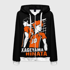 Мужская толстовка 3D на молнии с принтом Haikyuu Hinata Kageyama в Рязани, 100% полиэстер | длина до линии бедра, манжеты и пояс оформлены мягкой тканевой резинкой, двухслойный капюшон со шнурком для регулировки, спереди молния, по бокам два кармана | Тематика изображения на принте: anime | haiku | haikuu | haikyu | haikyuu | hinata | kageyama | karasuno | shoe | аниме | атака титанов | ван пис | волейбол | кагеяма | карасуно | наруто | некома | хайку | хината | чиби | шариторидзава | шое