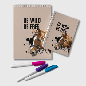 Блокнот с принтом Be wild be free в Рязани, 100% бумага | 48 листов, плотность листов — 60 г/м2, плотность картонной обложки — 250 г/м2. Листы скреплены удобной пружинной спиралью. Цвет линий — светло-серый
 | horse | horseshoe | акварель | головалошади | грива | жеребец | животные | конь | лошадь | лошадьскрыльями | подкова | природа | рисуноккрасками