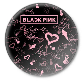 Значок с принтом BLACKPINK в Рязани,  металл | круглая форма, металлическая застежка в виде булавки | blackpink | blink | bts | exo | icecream | jennie | jisoo | korea | kpop | lisa | love | rose | блекпинк | девушки | корея | кпоп | музыка