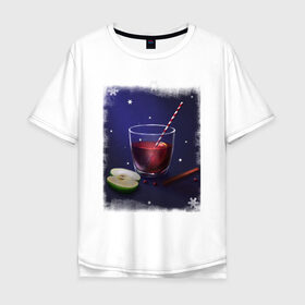 Мужская футболка хлопок Oversize с принтом Holiday Cocktail в Рязани, 100% хлопок | свободный крой, круглый ворот, “спинка” длиннее передней части | Тематика изображения на принте: коктейль | напиток | праздничный