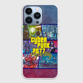 Чехол для iPhone 13 Pro с принтом Cyberpunk 2077 Night City в Рязани,  |  | city | cyberpunk | night | андроид | антропоморф | ви | джонни | киану | киберпанк | киборг | найт | ривз | робот | сильверхенд | сити | цири