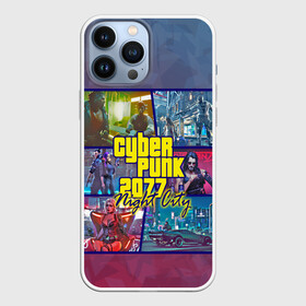 Чехол для iPhone 13 Pro Max с принтом Cyberpunk 2077 Night City в Рязани,  |  | city | cyberpunk | night | андроид | антропоморф | ви | джонни | киану | киберпанк | киборг | найт | ривз | робот | сильверхенд | сити | цири