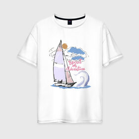 Женская футболка хлопок Oversize с принтом Яхта с кракеном в Рязани, 100% хлопок | свободный крой, круглый ворот, спущенный рукав, длина до линии бедер
 | кракен | лодка | море | морские жители | океан | путешествия | яхта