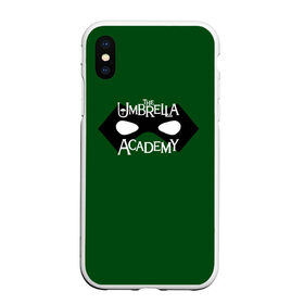 Чехол для iPhone XS Max матовый с принтом umbrella academy в Рязани, Силикон | Область печати: задняя сторона чехла, без боковых панелей | academy | umbrella | umbrella academy | адам годли | академия | академия амбрелла | амбрелла | дэвид кастанеда | колм фиори | кэмерон бриттон | мэри джей блайдж
джон магаро | роберт шиэн | том хоппер | эллиот пейдж