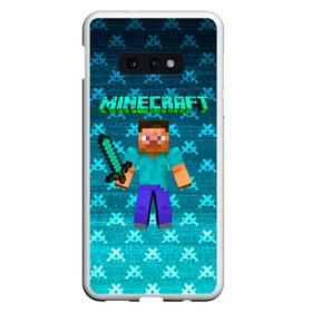 Чехол для Samsung S10E с принтом Minecraft в Рязани, Силикон | Область печати: задняя сторона чехла, без боковых панелей | minecraft | алекс | белый | блоки | ведьма | взрывчатка | визера | волк | гаст | добывать | дракон | зеленый куб | зомби | игра | крафт | крипер | кубики | лошадка | майн | майнкрафт | манкрафт | овечка | оцелот