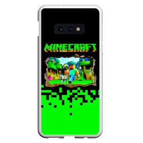 Чехол для Samsung S10E с принтом Minecraft в Рязани, Силикон | Область печати: задняя сторона чехла, без боковых панелей | minecraft | алекс | белый | блоки | ведьма | взрывчатка | визера | волк | гаст | добывать | дракон | зеленый куб | зомби | игра | крафт | крипер | кубики | лошадка | майн | майнкрафт | манкрафт | овечка | оцелот