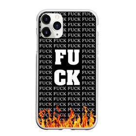 Чехол для iPhone 11 Pro Max матовый с принтом F*CK F*CK F*CK в Рязани, Силикон |  | black and white | censorship | fire | lettering | obscene words | uncensored | надписи | неценузурный | огонь | темный | черный и белый