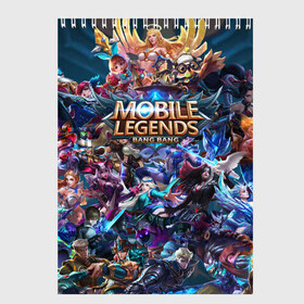 Скетчбук с принтом Mobile Legends (Z) в Рязани, 100% бумага
 | 48 листов, плотность листов — 100 г/м2, плотность картонной обложки — 250 г/м2. Листы скреплены сверху удобной пружинной спиралью | 515 unite | bang bang | battle arena | moba | mobile legends | mobile legends bang bang | online battle arena