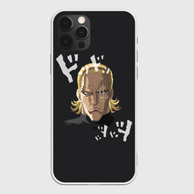 Чехол для iPhone 12 Pro Max с принтом Кинг One Punch Man в Рязани, Силикон |  | anime | one punch man | аниме | анимэ | бэнг | ван панч мэн | ванпанчмен | генос | кинг | сайтама | соник | супер герой | торнадо | уан панч мен