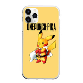 Чехол для iPhone 11 Pro Max матовый с принтом Пикачу One Punch Man в Рязани, Силикон |  | anime | chu | one punch man | pika | pokemon | аниме | анимэ | бэнг | ван панч мэн | ванпанчмен | пикачу | покемон | покемоны | сайтама | соник | супер герой | уан панч мен