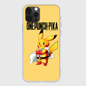 Чехол для iPhone 12 Pro Max с принтом Пикачу One Punch Man в Рязани, Силикон |  | anime | chu | one punch man | pika | pokemon | аниме | анимэ | бэнг | ван панч мэн | ванпанчмен | пикачу | покемон | покемоны | сайтама | соник | супер герой | уан панч мен