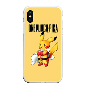 Чехол для iPhone XS Max матовый с принтом Пикачу One Punch Man в Рязани, Силикон | Область печати: задняя сторона чехла, без боковых панелей | anime | chu | one punch man | pika | pokemon | аниме | анимэ | бэнг | ван панч мэн | ванпанчмен | пикачу | покемон | покемоны | сайтама | соник | супер герой | уан панч мен