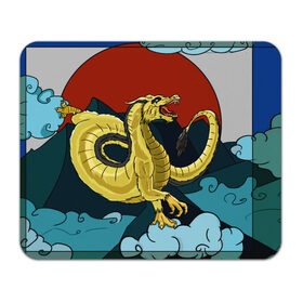 Коврик для мышки прямоугольный с принтом Китайский дракон в Рязани, натуральный каучук | размер 230 х 185 мм; запечатка лицевой стороны | дракон | китайский дракон