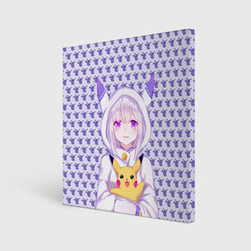 Холст квадратный с принтом Эмилия и Пикачу в Рязани, 100% ПВХ |  | anime | emilia | pikachu | re zero | re: zero kara hajimeru isekai seikatsu | re: жизнь с нуля в альтернативном мире | пикачу | ре зеро | эмилия