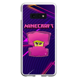 Чехол для Samsung S10E с принтом Minecraft в Рязани, Силикон | Область печати: задняя сторона чехла, без боковых панелей | minecraft | алекс | белый | блоки | ведьма | взрывчатка | визера | волк | гаст | добывать | дракон | зеленый куб | зомби | игра | крафт | крипер | кубики | лошадка | майн | майнкрафт | манкрафт | овечка | оцелот