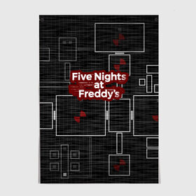 Постер с принтом Five Nights At Freddy в Рязани, 100% бумага
 | бумага, плотность 150 мг. Матовая, но за счет высокого коэффициента гладкости имеет небольшой блеск и дает на свету блики, но в отличии от глянцевой бумаги не покрыта лаком | 5 ночей с фредди | five nights at freddys | fnaf | игра | игрок | книга | логотип | пиццерия | подарок | страшилка | схема | фнаф | фредди