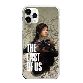 Чехол для iPhone 11 Pro матовый с принтом The Last of us в Рязани, Силикон |  | the last of us | видеоигры | последний из нас | экшен | элли