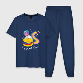 Мужская пижама хлопок с принтом Кот Космонавт летит на бургере в Рязани, 100% хлопок | брюки и футболка прямого кроя, без карманов, на брюках мягкая резинка на поясе и по низу штанин
 | Тематика изображения на принте: burger | cat | cosmo cat | hamburger | nyan | rainbow | space | астронавт | бургер | в скафандре | верхом на радуге | винтаж | гамбургер | корабль | космо | космонавт | космос | котенок | котик | кошка | радуга | радужный | ретро