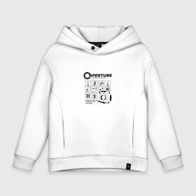 Детское худи Oversize хлопок с принтом Aperture Laboratories в Рязани, френч-терри — 70% хлопок, 30% полиэстер. Мягкий теплый начес внутри —100% хлопок | боковые карманы, эластичные манжеты и нижняя кромка, капюшон на магнитной кнопке | aperture laboratories | game | portal | valve | апертур сайнс | гладос | игра | наука | портал