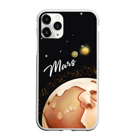 Чехол для iPhone 11 Pro матовый с принтом Mars в Рязани, Силикон |  | family | family look | mars | детские | для всей семьи | марс | планеты | семейные | семья | фэмили лук