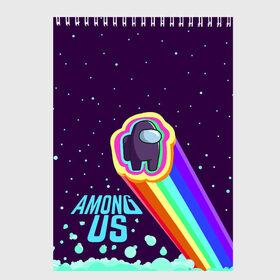 Скетчбук с принтом AMONG US neon rainbow в Рязани, 100% бумага
 | 48 листов, плотность листов — 100 г/м2, плотность картонной обложки — 250 г/м2. Листы скреплены сверху удобной пружинной спиралью | Тематика изображения на принте: детский | космос | неоновый | радуга | стильная | тренд | яркий