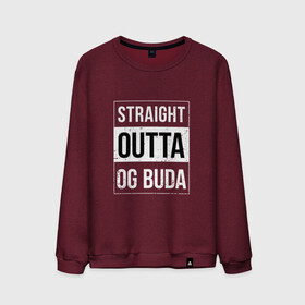 Мужской свитшот хлопок с принтом Straight Outta OG Buda в Рязани, 100% хлопок |  | Тематика изображения на принте: buda | budek | city | gang | hip hop | lil buda | merch | music | og buda merch | og buda мерч | opg | банда | буда | григорий | диибо | лил буда | лого | ляхов | мерч | музыка | о джи | оджи | опг | реп | рэп | сити | стробоскоп | строуб | тек