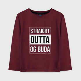 Детский лонгслив хлопок с принтом Straight Outta OG Buda в Рязани, 100% хлопок | круглый вырез горловины, полуприлегающий силуэт, длина до линии бедер | Тематика изображения на принте: buda | budek | city | gang | hip hop | lil buda | merch | music | og buda merch | og buda мерч | opg | банда | буда | григорий | диибо | лил буда | лого | ляхов | мерч | музыка | о джи | оджи | опг | реп | рэп | сити | стробоскоп | строуб | тек