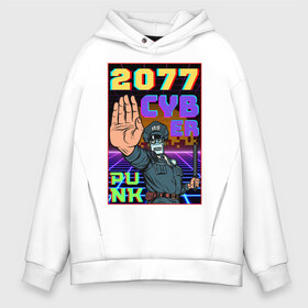 Мужское худи Oversize хлопок с принтом Retro Cyberpunk в Рязани, френч-терри — 70% хлопок, 30% полиэстер. Мягкий теплый начес внутри —100% хлопок | боковые карманы, эластичные манжеты и нижняя кромка, капюшон на магнитной кнопке | Тематика изображения на принте: 2077 | cyber punk | cyberpunk | retro | tegunvteg | будущее | кибер панк | киберпанк | ретро | робот | хлопок