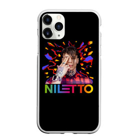 Чехол для iPhone 11 Pro матовый с принтом NILETTO в Рязани, Силикон |  | Тематика изображения на принте: niletto | данил прытков | даня | музыка | нилетто | тату | шоу