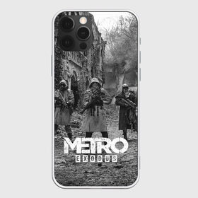 Чехол для iPhone 12 Pro Max с принтом Metro Exodus в Рязани, Силикон |  | 2033 | exodus | metro | metro 2033 | metro exodus | stalker | апокалипсис | диггер | дигеры | метро | разрушка | эпидемия