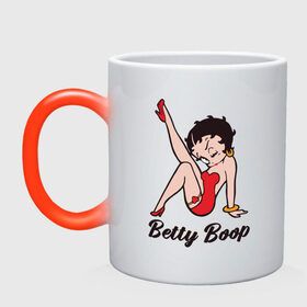 Кружка хамелеон с принтом Betty Boop в Рязани, керамика | меняет цвет при нагревании, емкость 330 мл | Тематика изображения на принте: betty boop | любовь